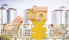 贵阳楼市爆料新闻最新,揭秘最新房价走势与热门项目盘点